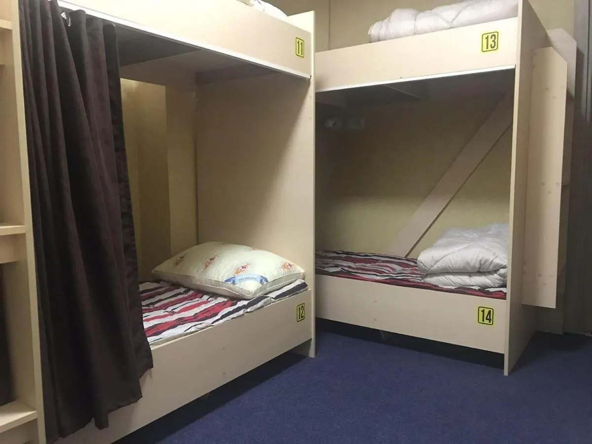 Hostal Albergue Makenty House Astana