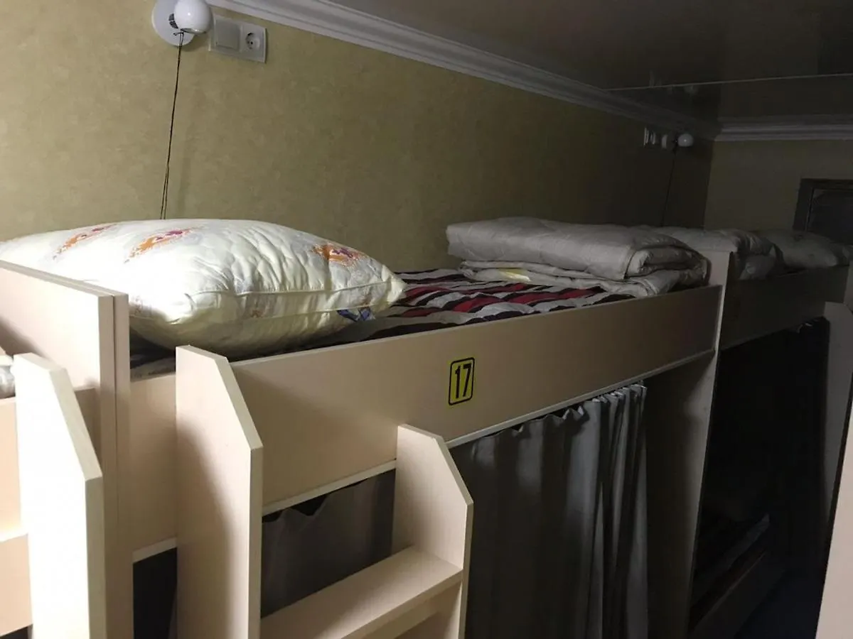 Hostal Albergue Makenty House Astana Kazajstán